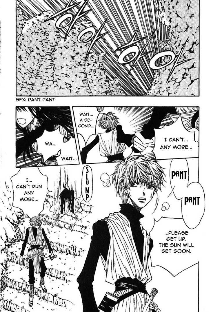 Rure Chapter 20 page 7 - Chapter 20