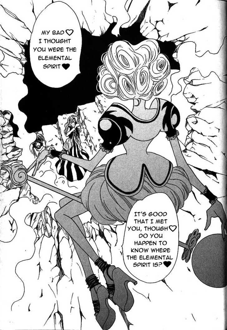 Rure Chapter 21 page 10 - Chapter 21