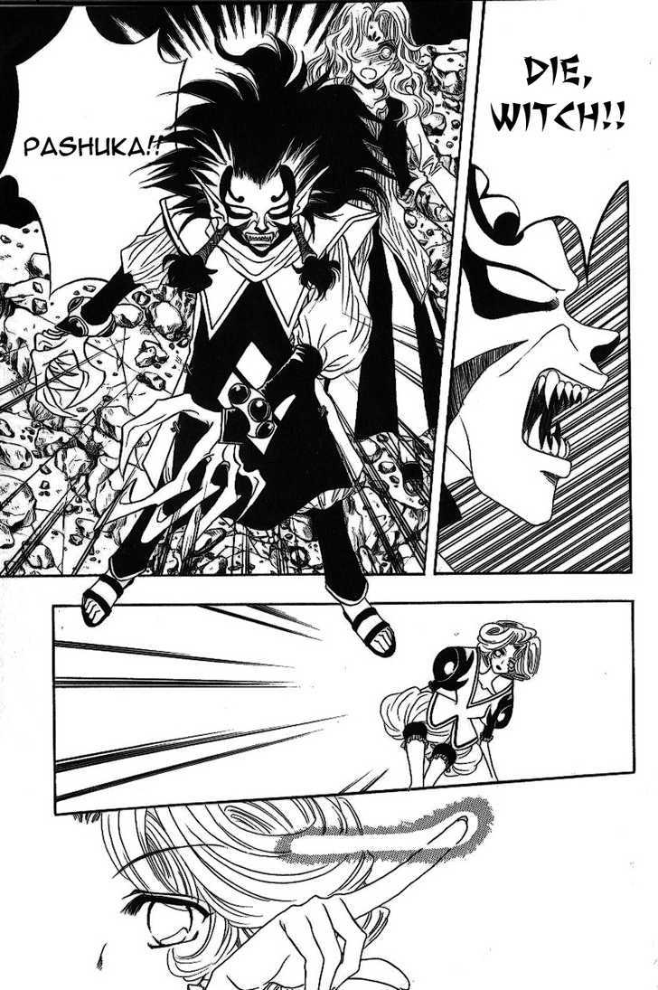 Rure Chapter 21 page 14 - Chapter 21
