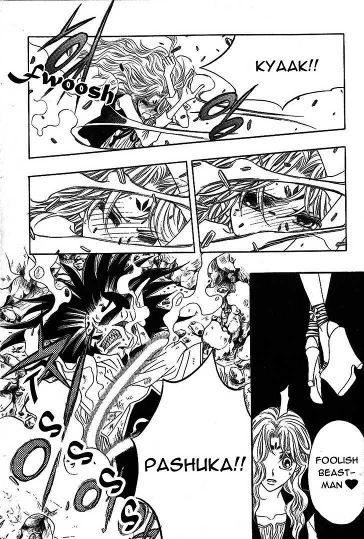 Rure Chapter 21 page 16 - Chapter 21
