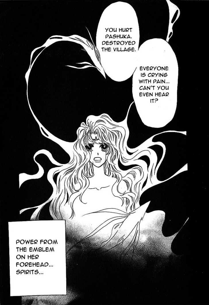 Rure Chapter 21 page 20 - Chapter 21