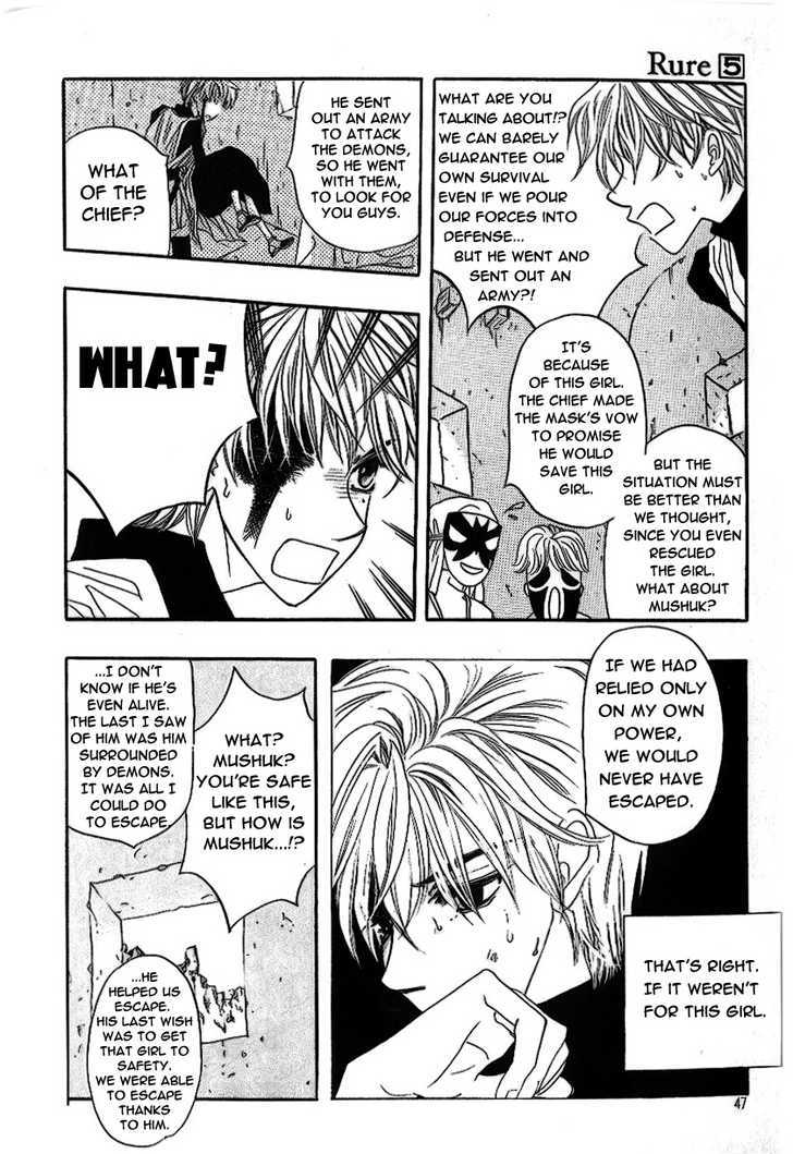 Rure Chapter 21 page 3 - Chapter 21