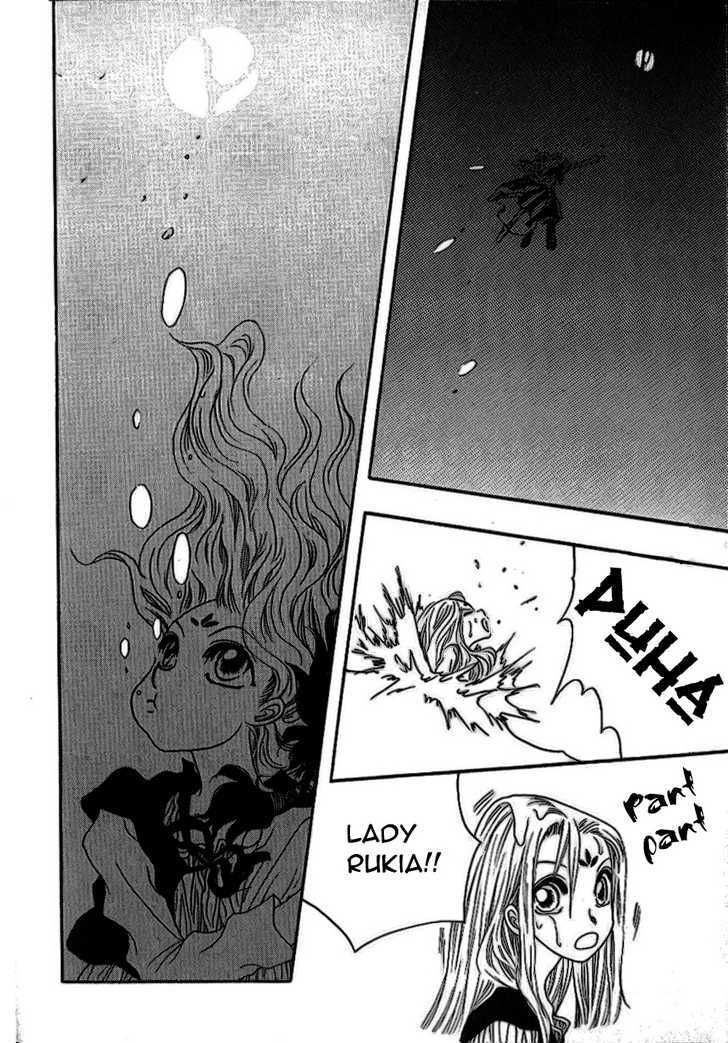 Rure Chapter 21 page 31 - Chapter 21