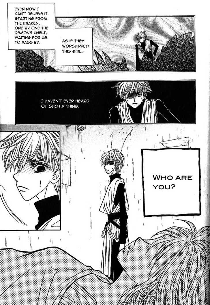 Rure Chapter 21 page 4 - Chapter 21