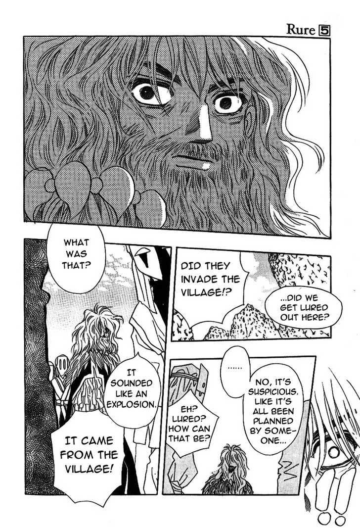 Rure Chapter 21 page 7 - Chapter 21