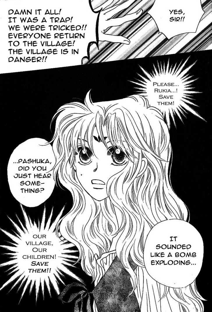 Rure Chapter 21 page 8 - Chapter 21