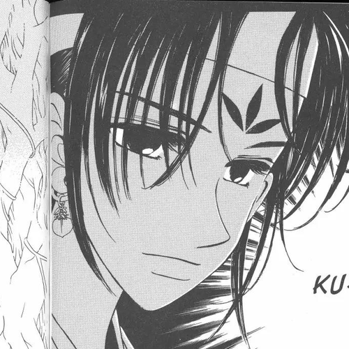 Rure Chapter 6 cover