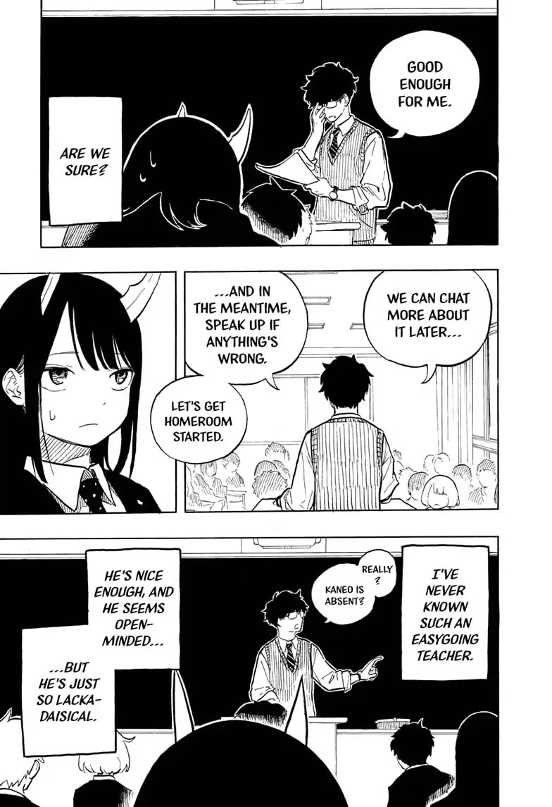 Ruri Dragon Chapter 1 page 24 - Chapter 1: It's Got Nothing to Do with the Horns