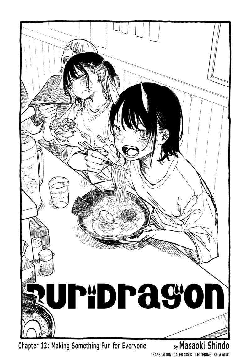 Ruri Dragon Chapter 12 page 1 - Chapter 12