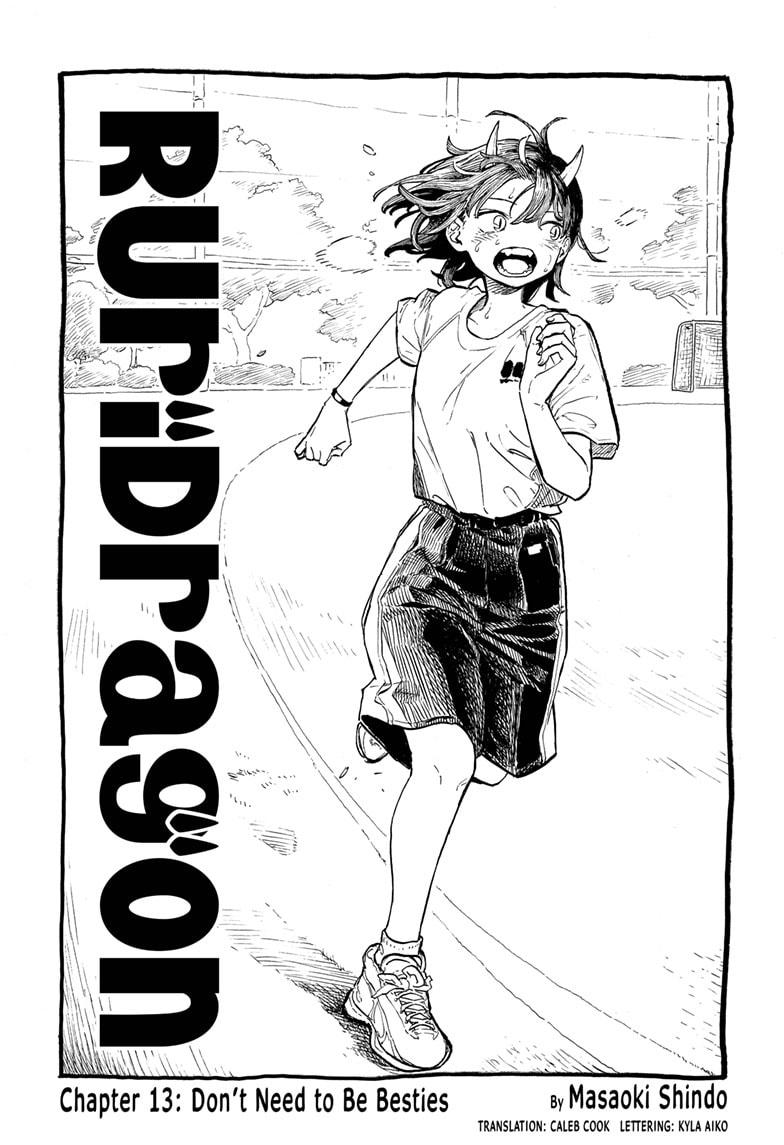 Ruri Dragon Chapter 13 page 1 - Chapter 13