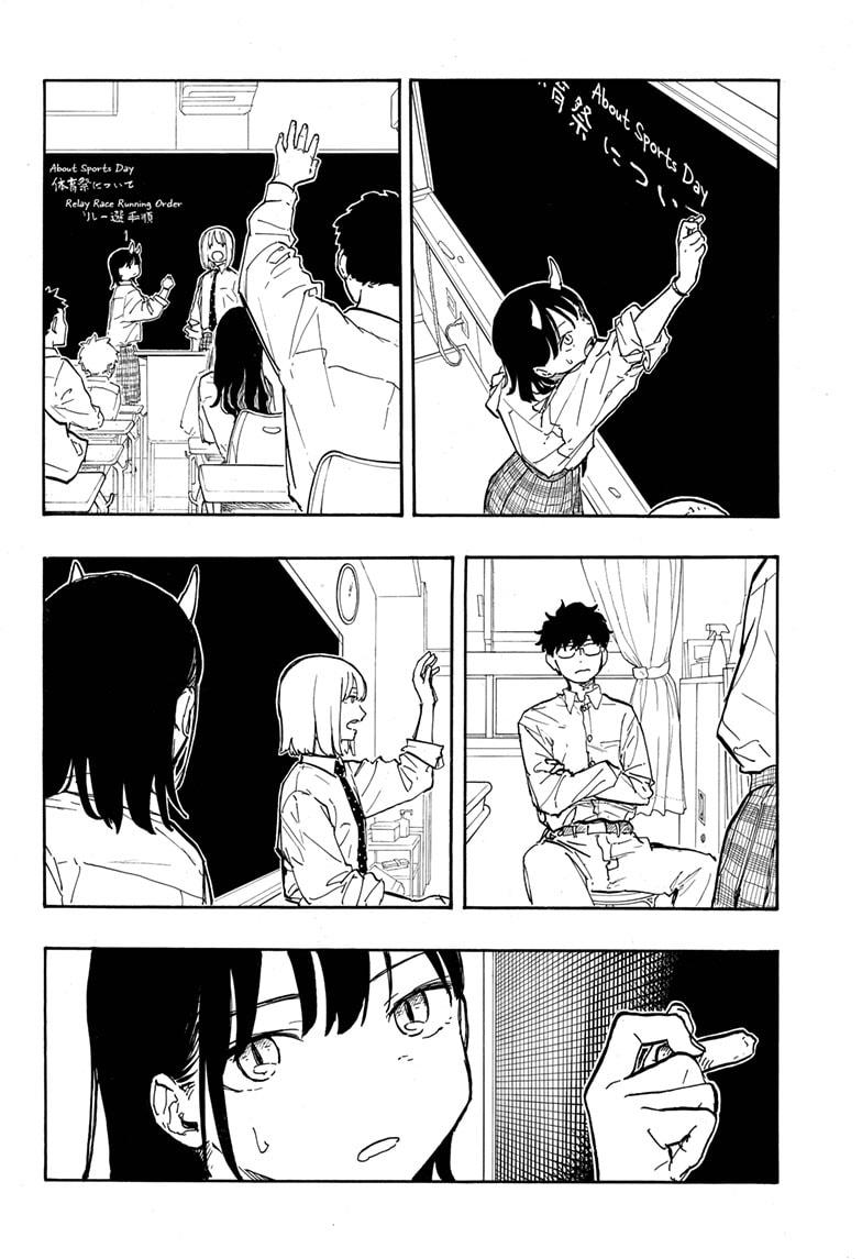 Ruri Dragon Chapter 13 page 16 - Chapter 13