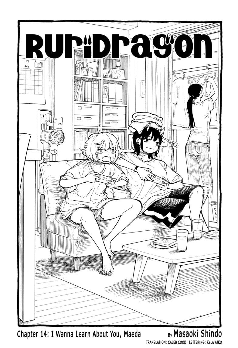 Ruri Dragon Chapter 14 page 1 - Chapter 14