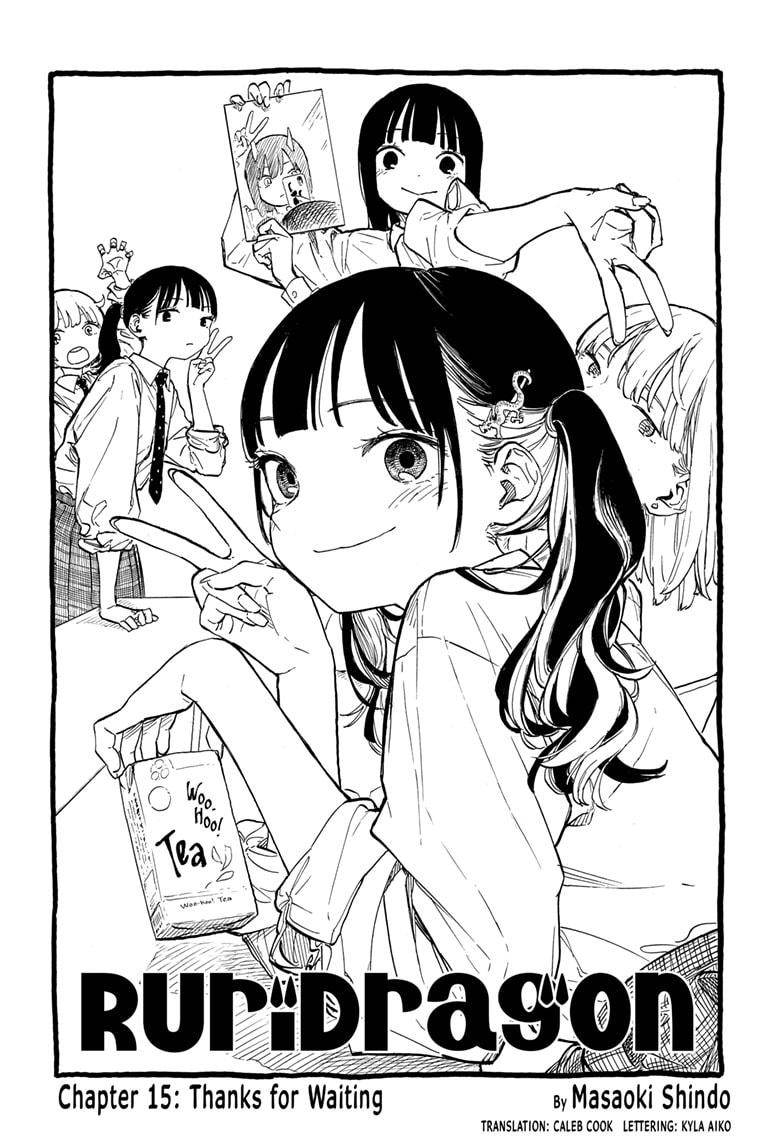 Ruri Dragon Chapter 15 page 1 - Chapter 15