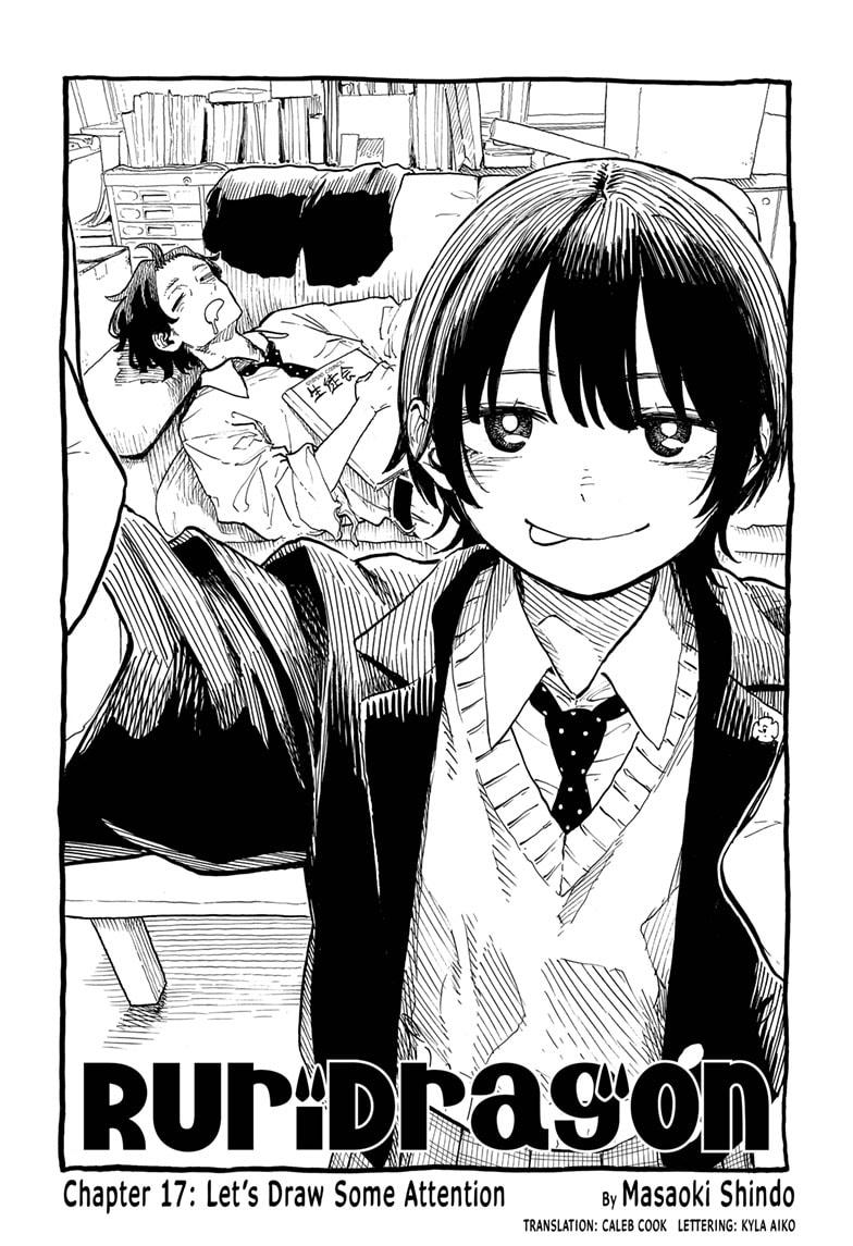 Ruri Dragon Chapter 17 page 1 - Chapter 17