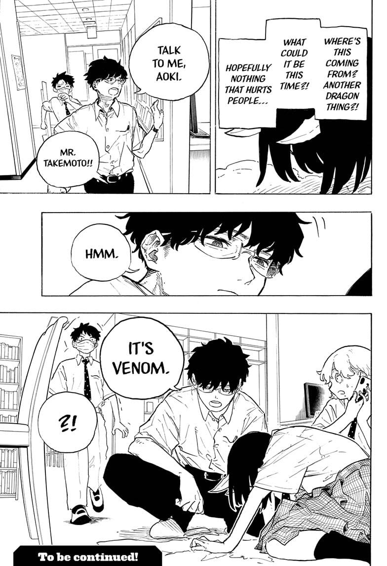 Ruri Dragon Chapter 18 page 19 - Chapter 18