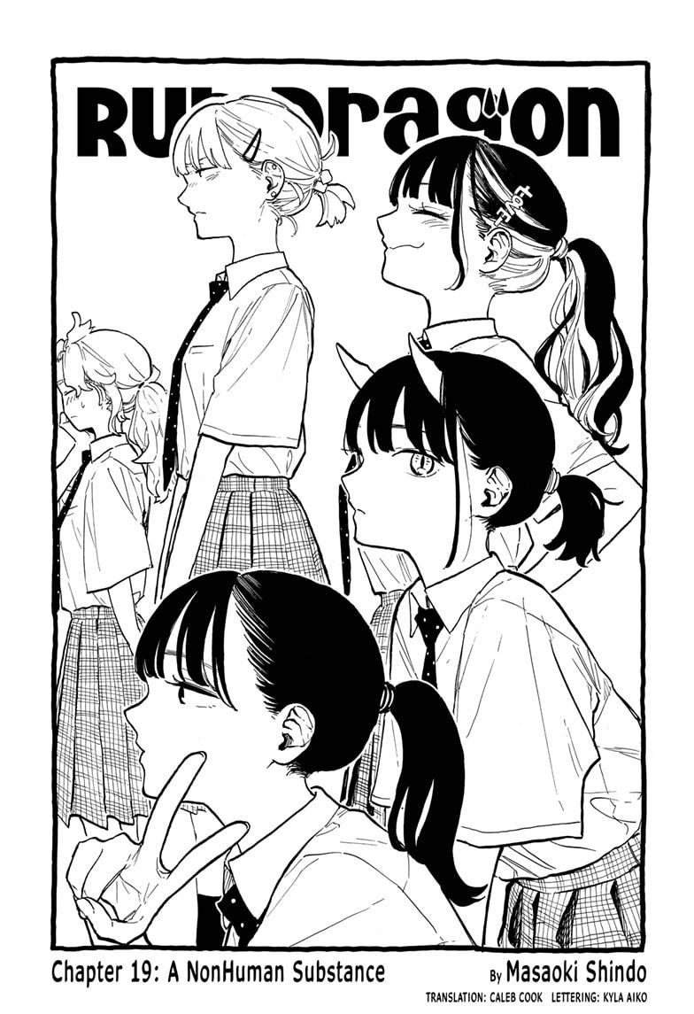 Ruri Dragon Chapter 19 page 1 - Chapter 19