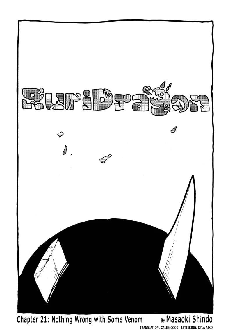 Ruri Dragon Chapter 21 page 1 - Chapter 21