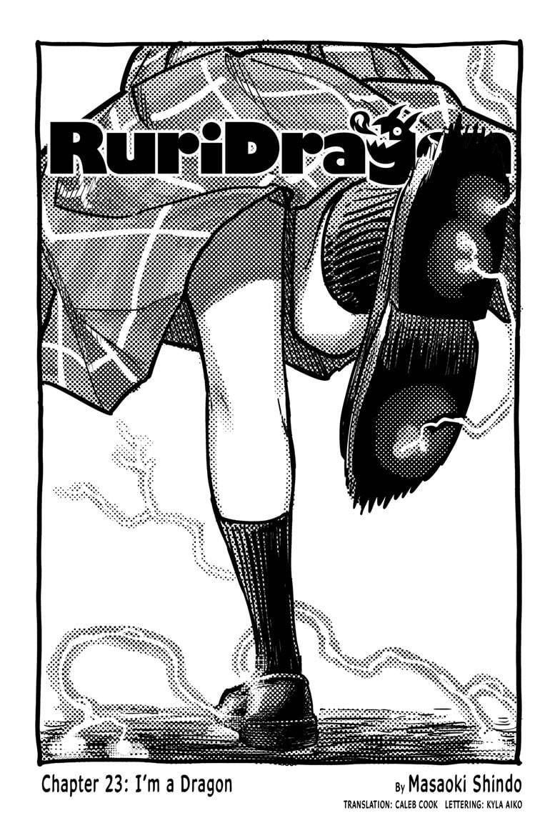 Ruri Dragon Chapter 23 page 1 - Chapter 23