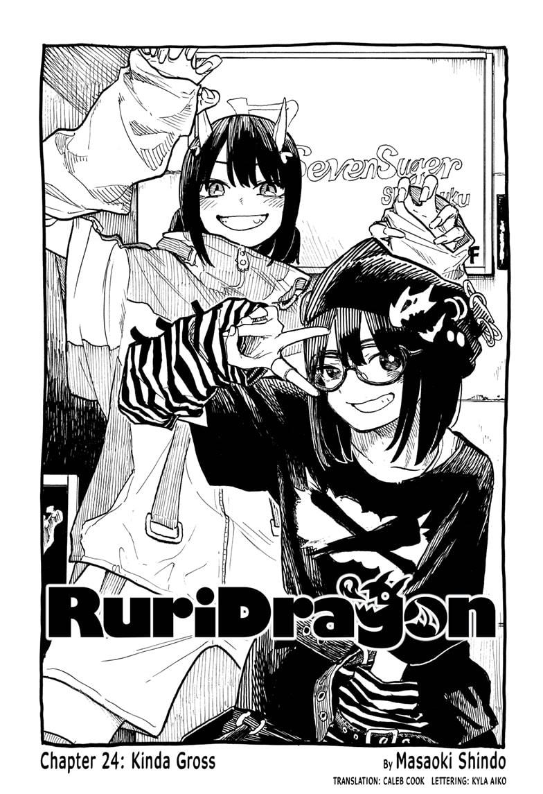 Ruri Dragon Chapter 24 page 1 - Chapter 24