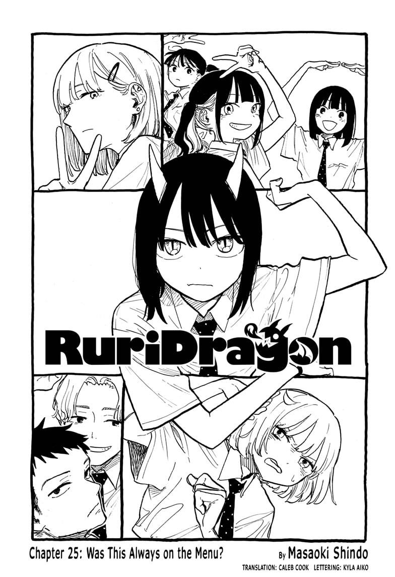 Ruri Dragon Chapter 25 page 1 - Chapter 25