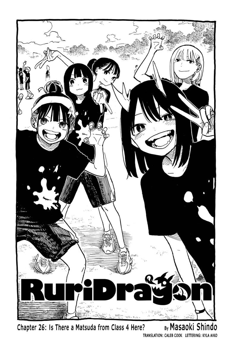 Ruri Dragon Chapter 26 page 1 - Chapter 26