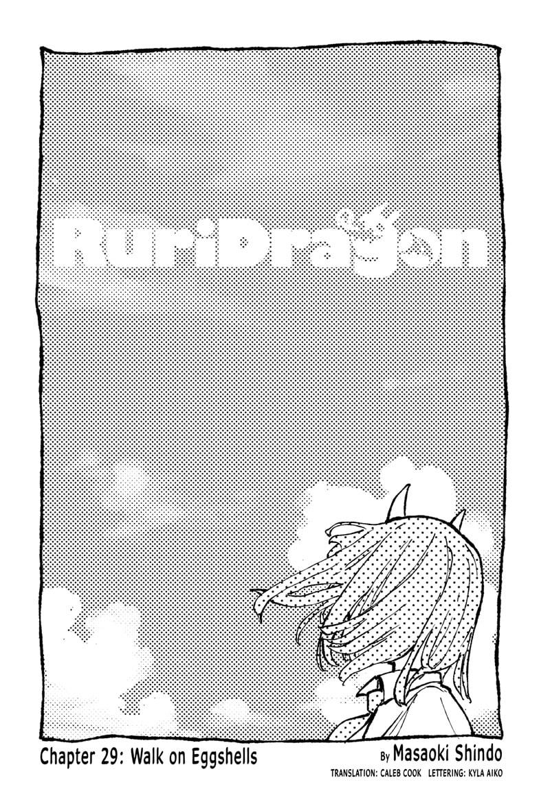 Ruri Dragon Chapter 29 page 1 - Chapter 29