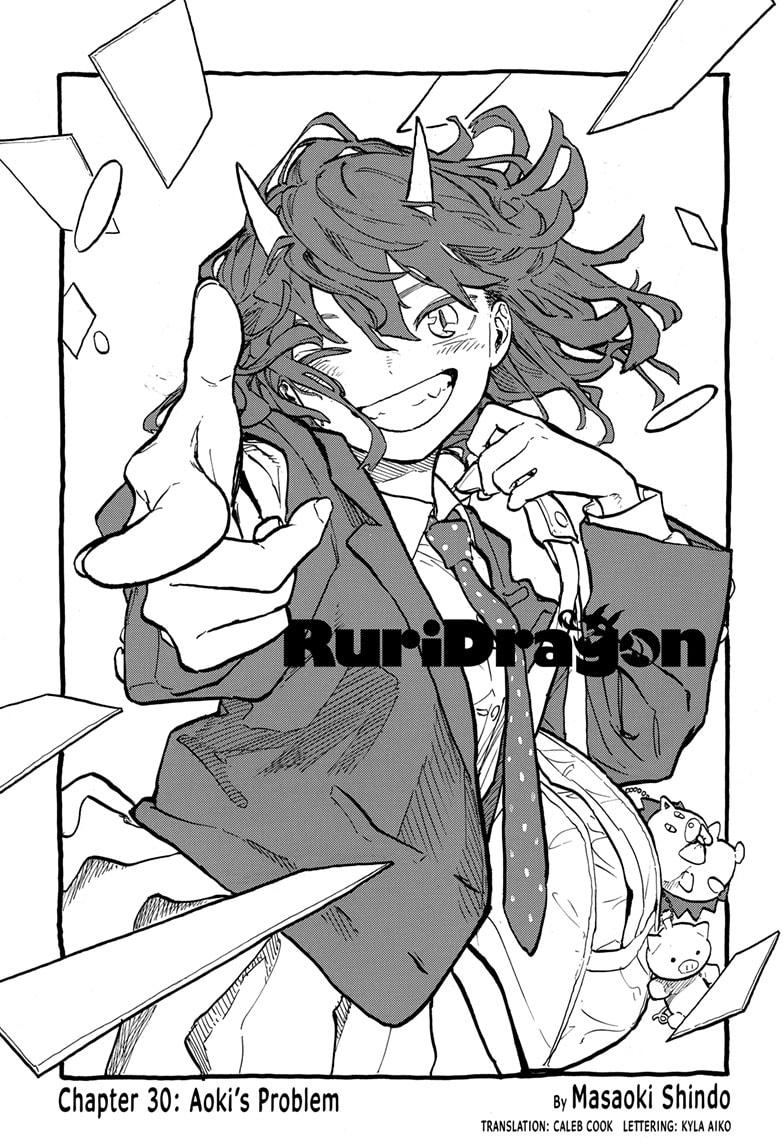 Ruri Dragon Chapter 30 page 1 - Chapter 30