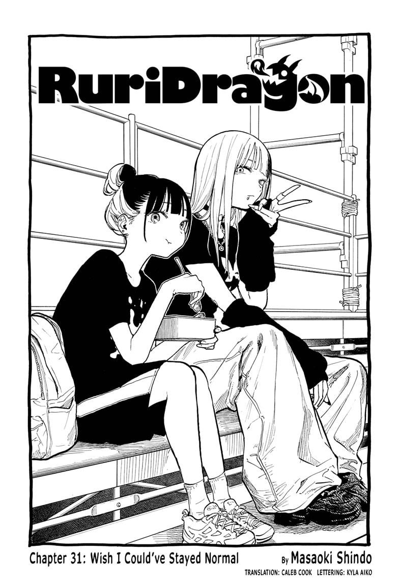 Ruri Dragon Chapter 31 page 1 - Chapter 31