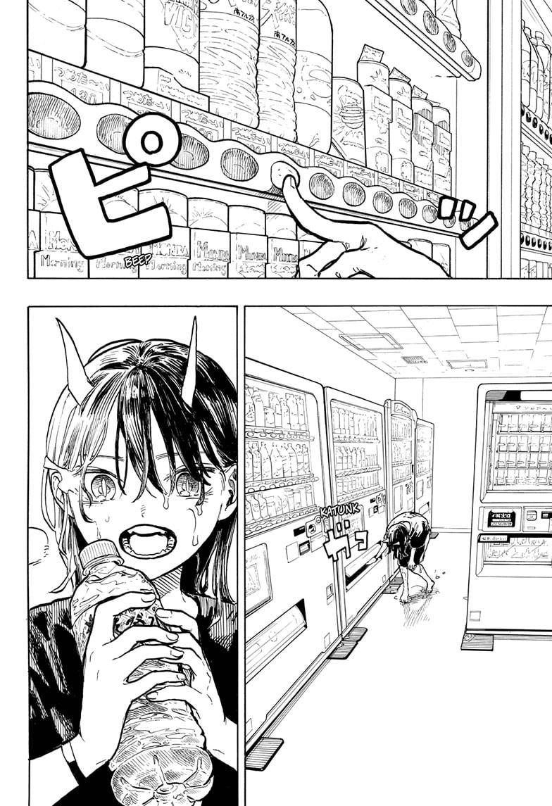 Ruri Dragon Chapter 31 page 2 - Chapter 31