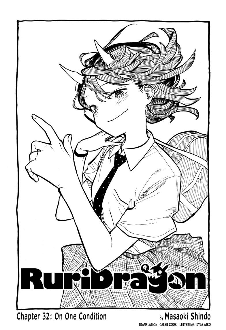 Ruri Dragon Chapter 32 page 1 - Chapter 32