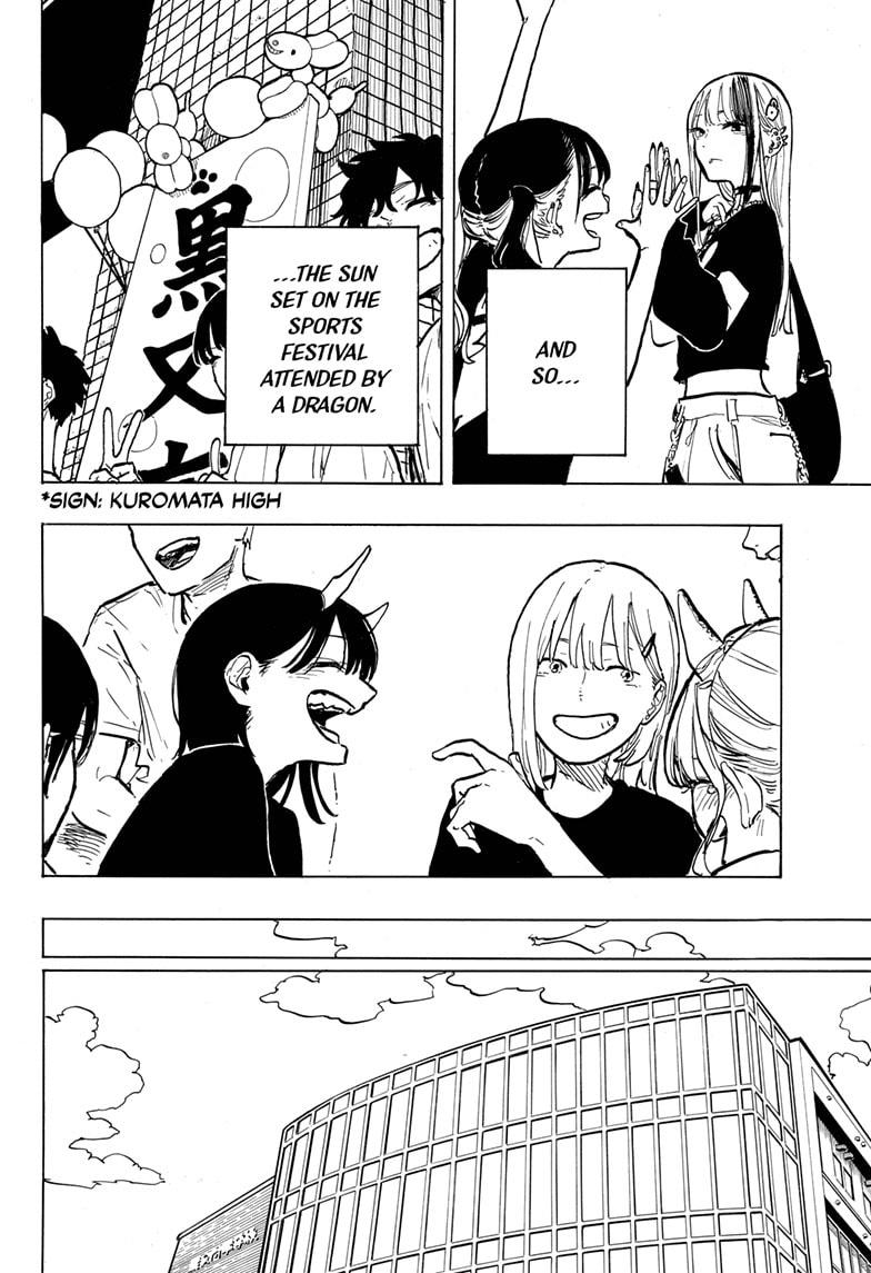Ruri Dragon Chapter 32 page 4 - Chapter 32