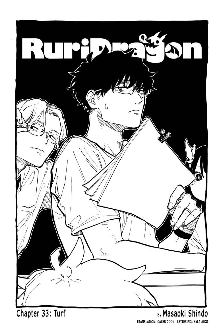 Ruri Dragon Chapter 33 page 1 - Chapter 33