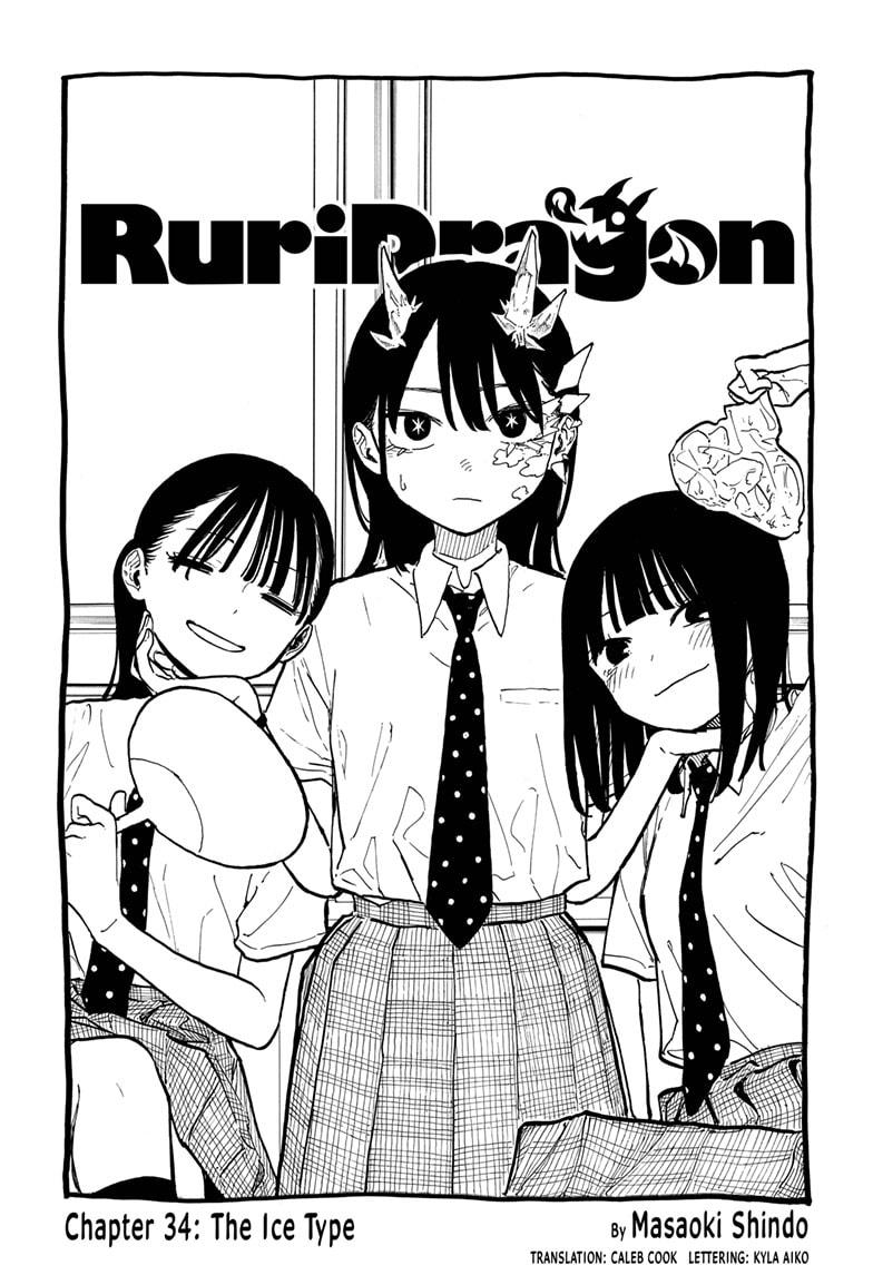 Ruri Dragon Chapter 34 page 1 - Chapter 34