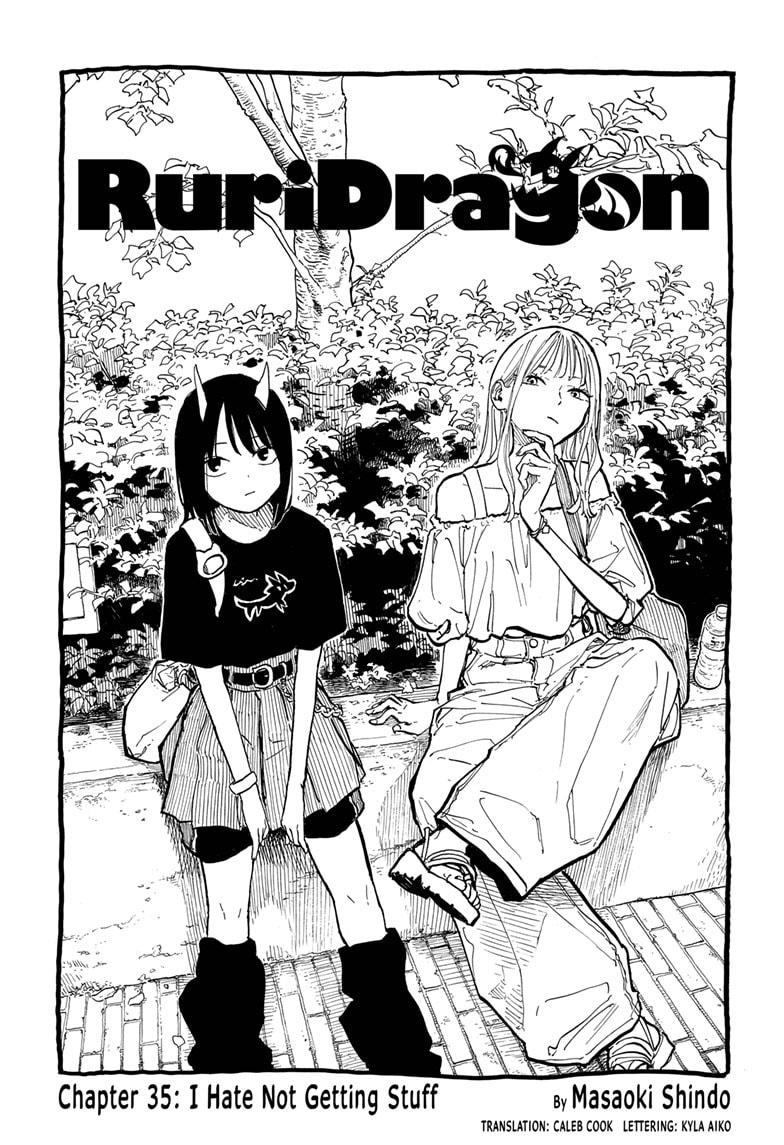 Ruri Dragon Chapter 35 page 1 - Chapter 35