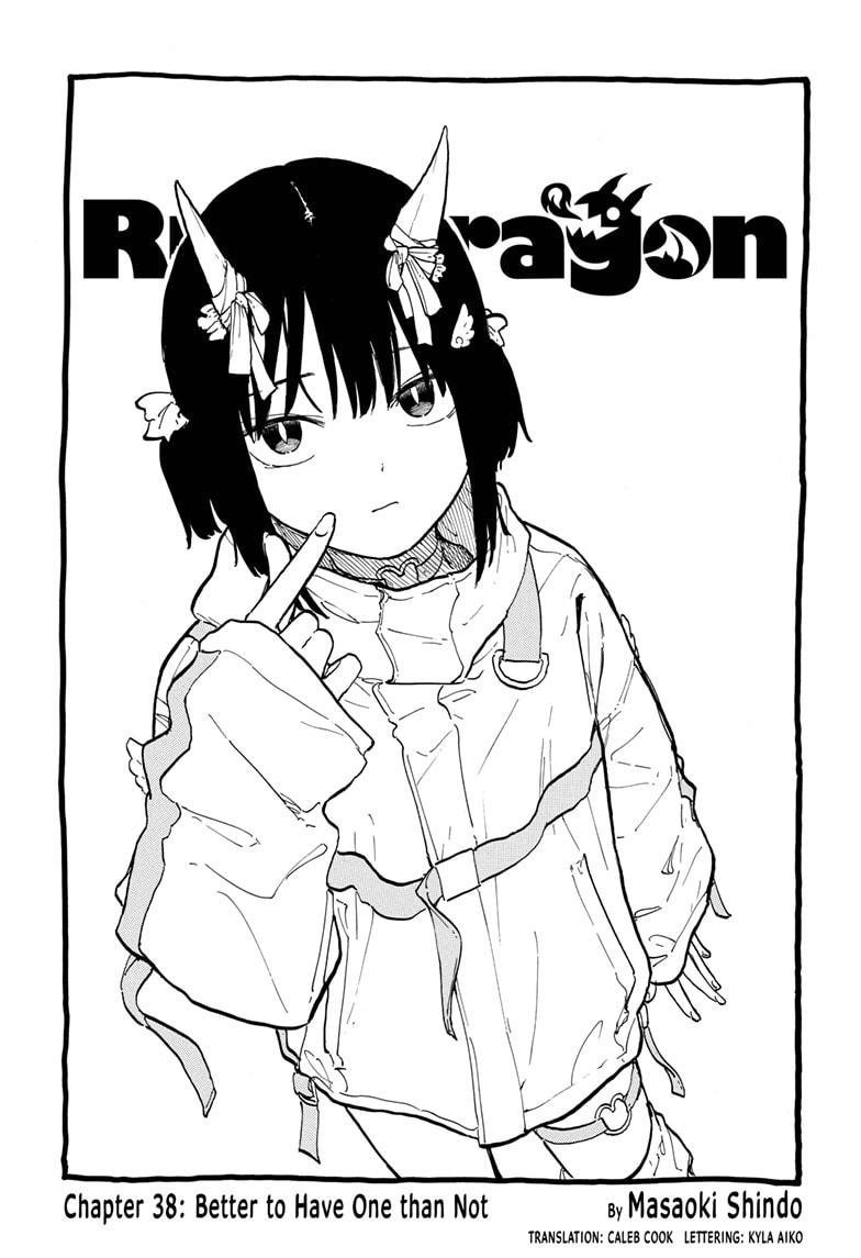 Ruri Dragon Chapter 38 page 1 - Chapter 38