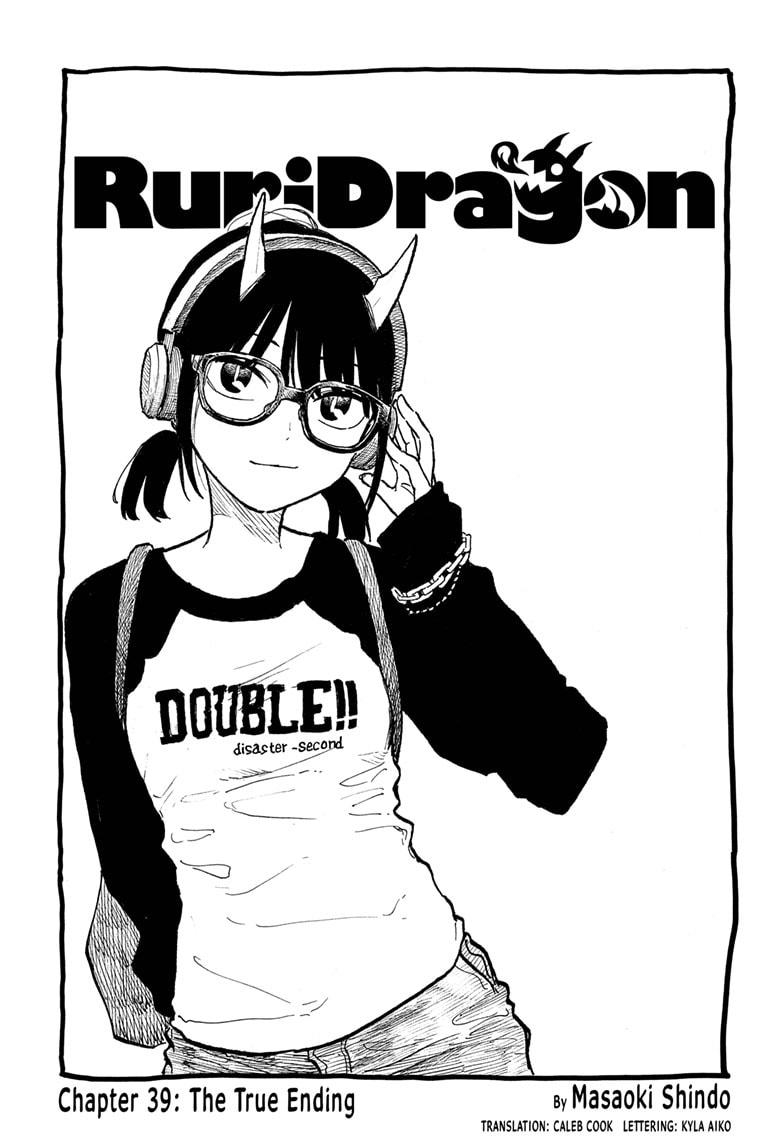Ruri Dragon Chapter 39 page 1 - Chapter 39