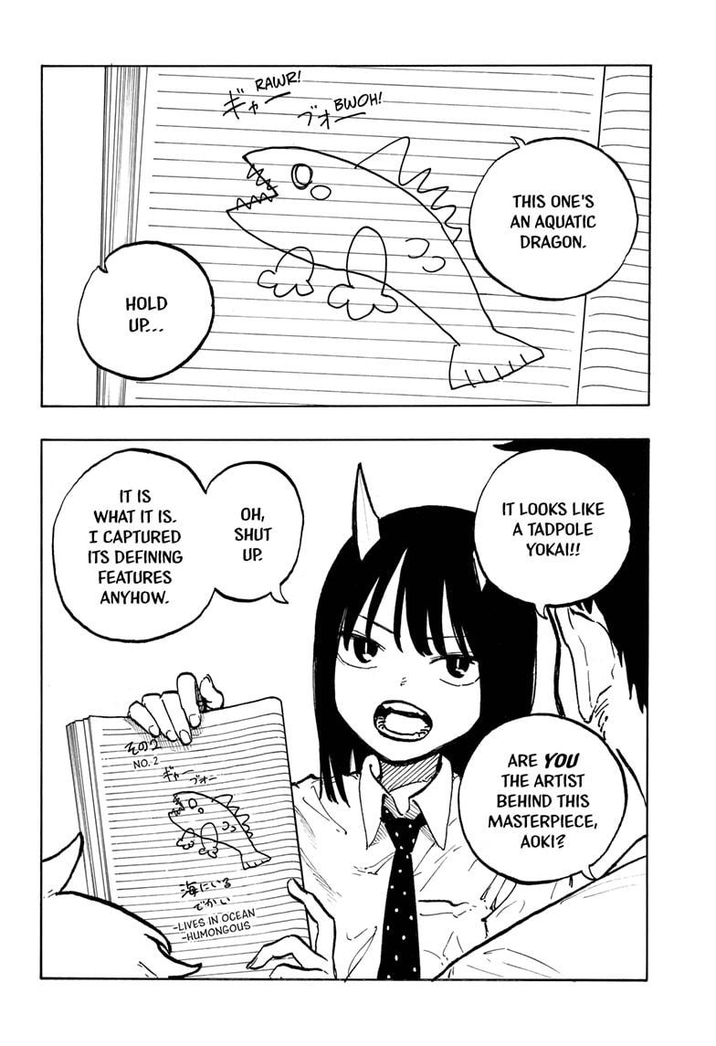 Ruri Dragon Chapter 39 page 2 - Chapter 39