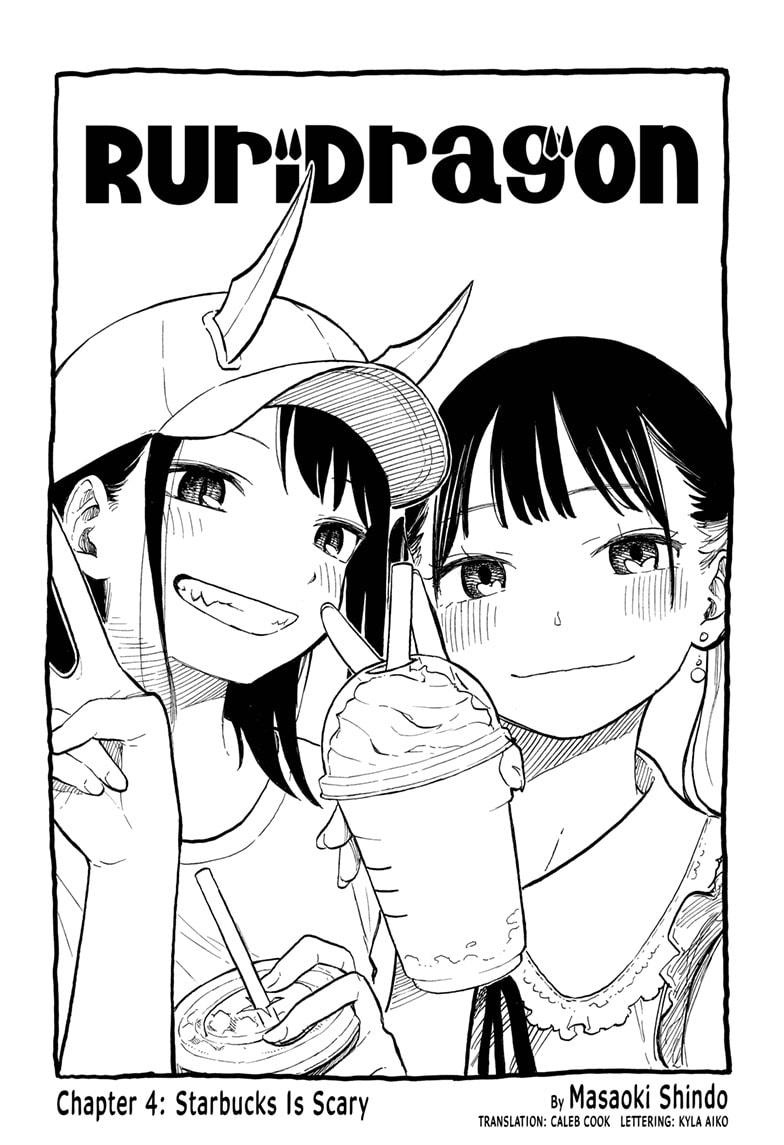 Ruri Dragon Chapter 4 page 1 - Chapter 4