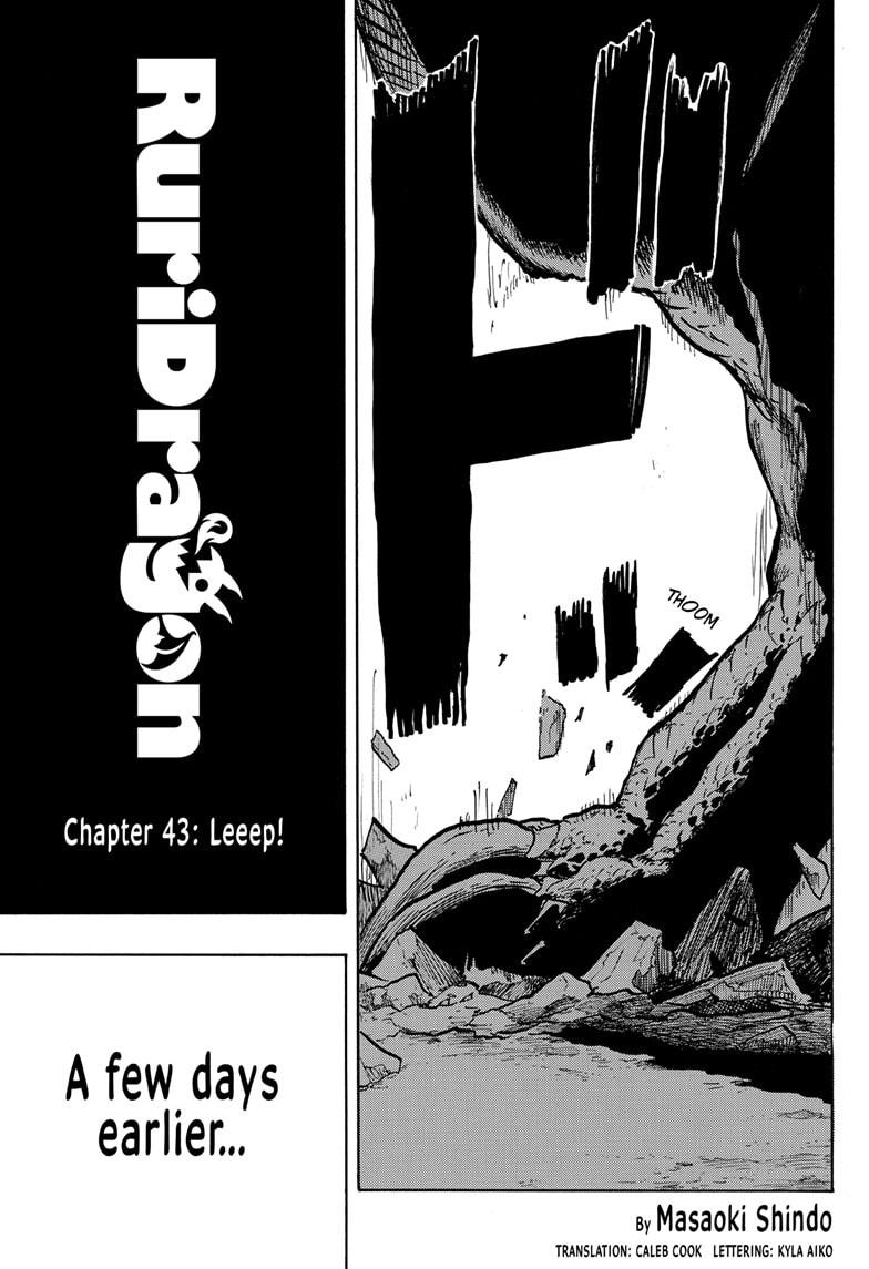 Ruri Dragon Chapter 43 page 3 - Chapter 43