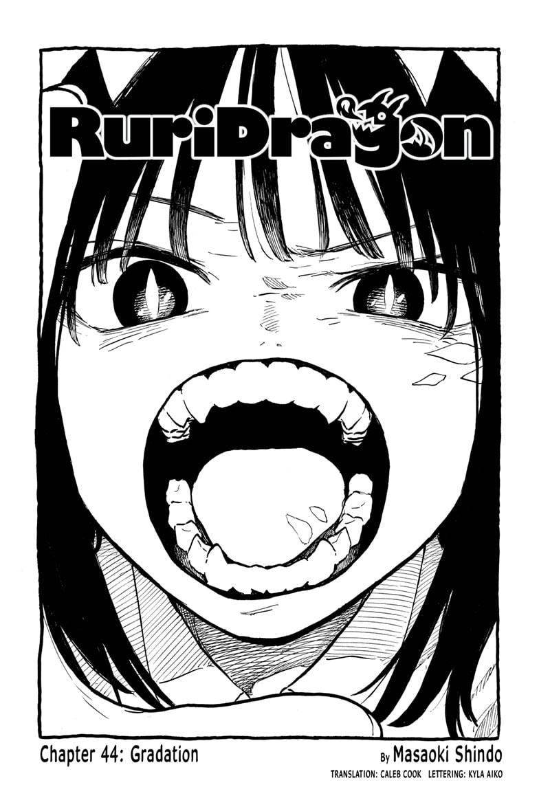 Ruri Dragon Chapter 44 page 1 - Chapter 44