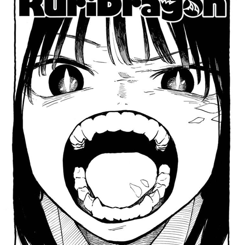 Ruri Dragon Chapter 44 cover