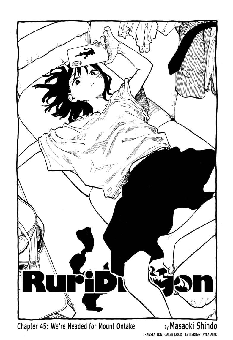 Ruri Dragon Chapter 45 page 1 - Chapter 45