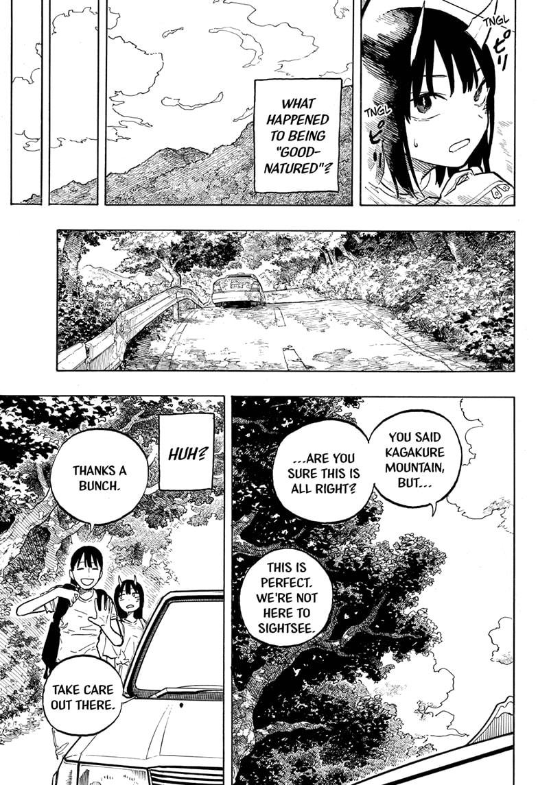 Ruri Dragon Chapter 45 page 15 - Chapter 45
