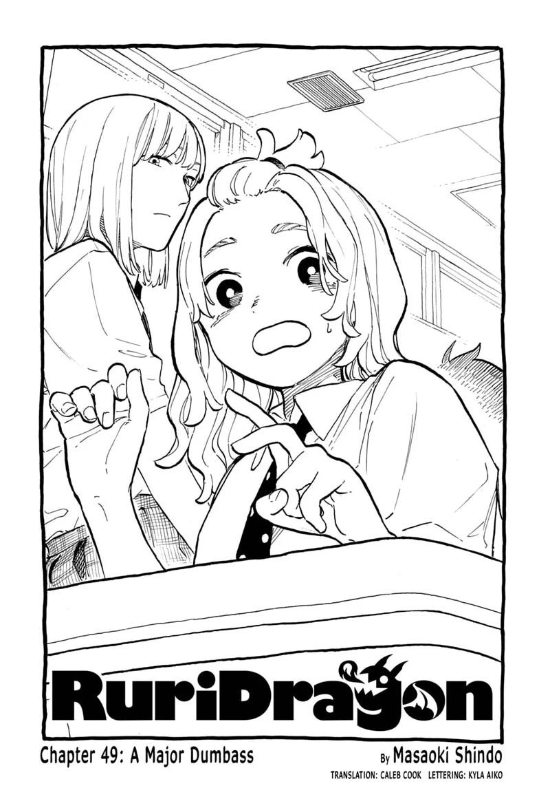 Ruri Dragon Chapter 49 page 1 - Chapter 49