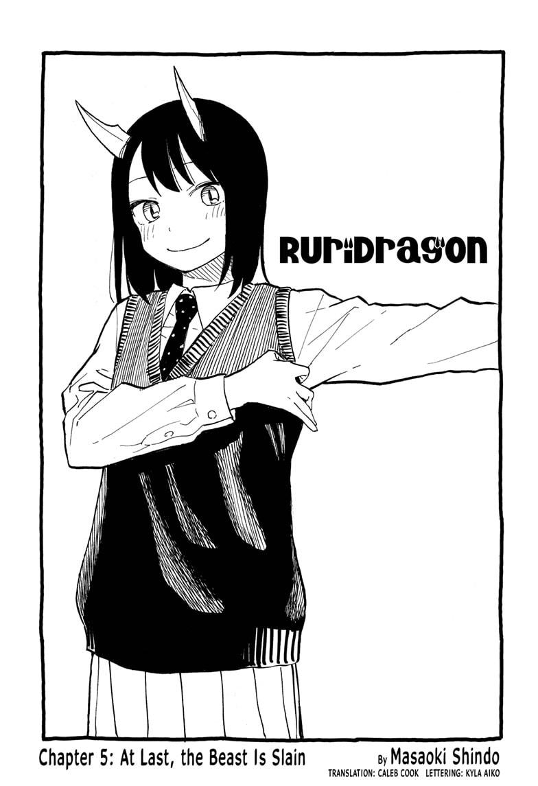 Ruri Dragon Chapter 5 page 1 - Chapter 5