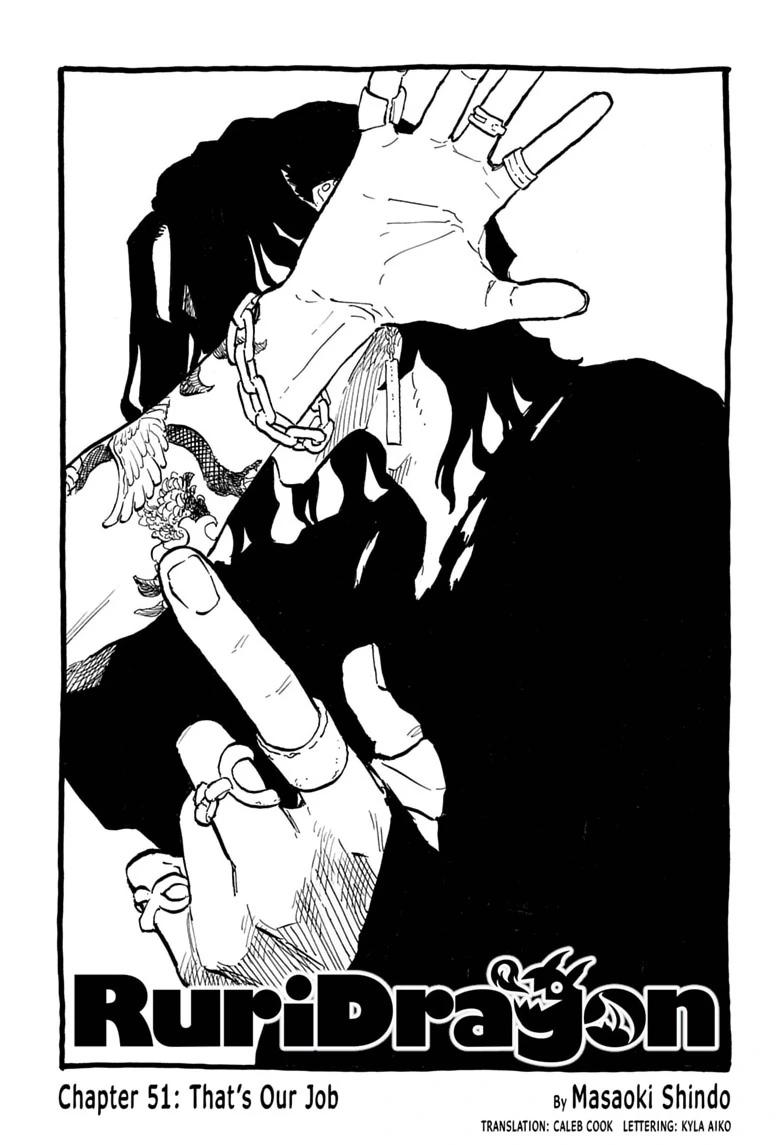 Ruri Dragon Chapter 51 page 1 - Chapter 51