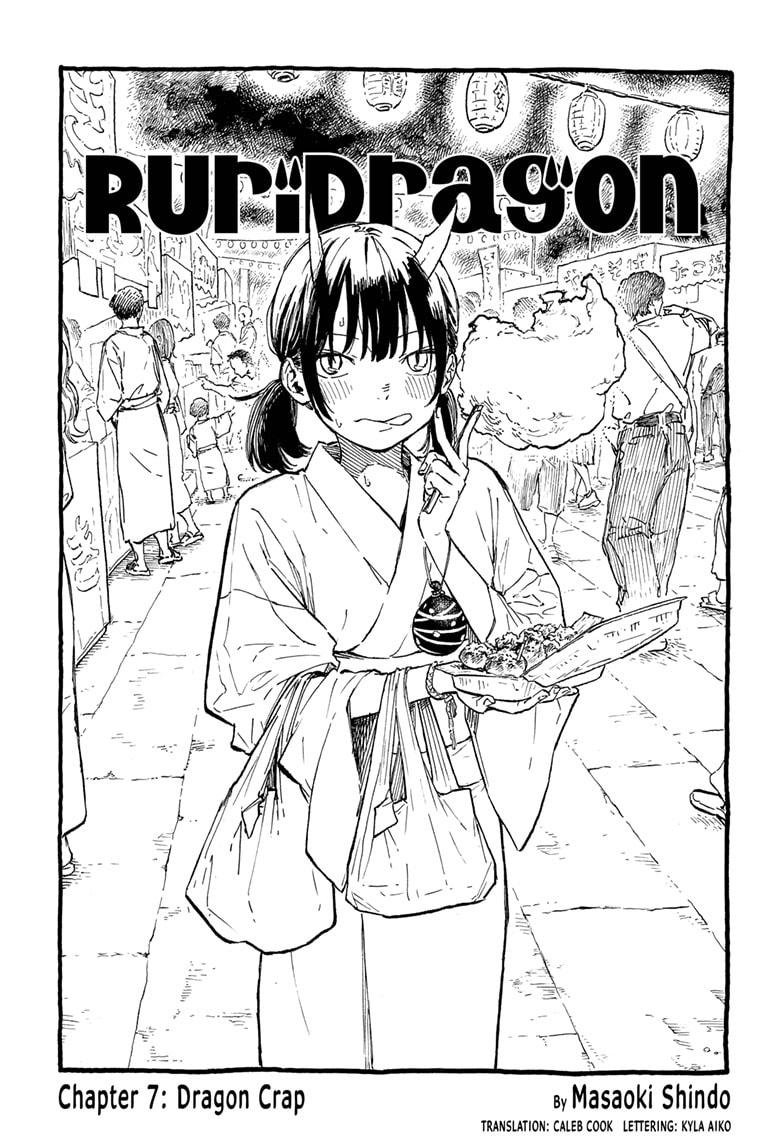 Ruri Dragon Chapter 7 page 1 - Chapter 7