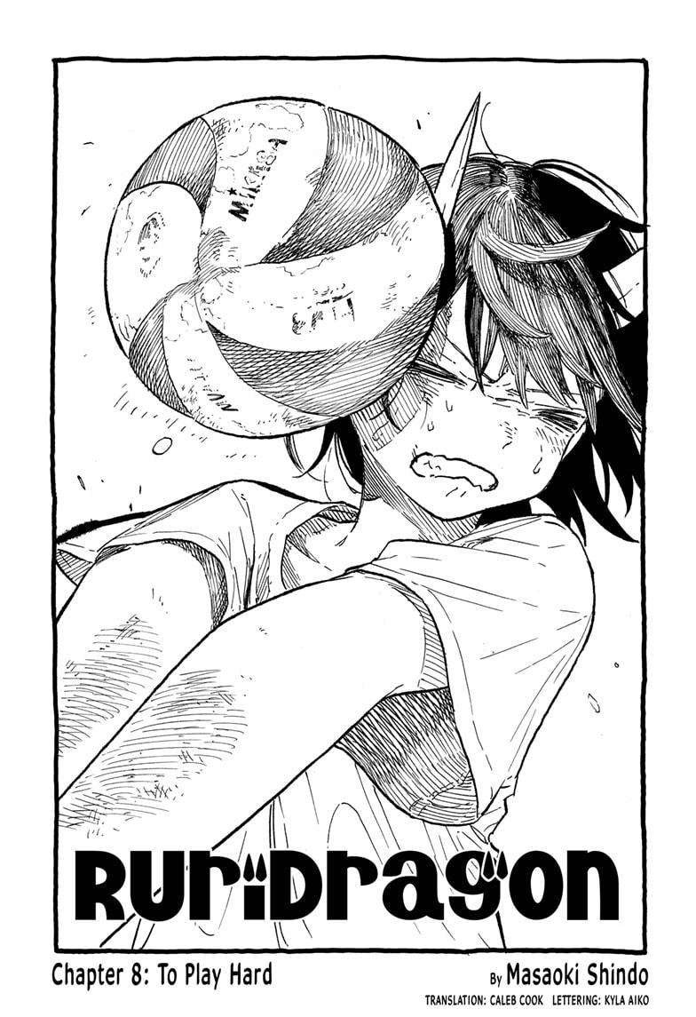 Ruri Dragon Chapter 8 page 1 - Chapter 8