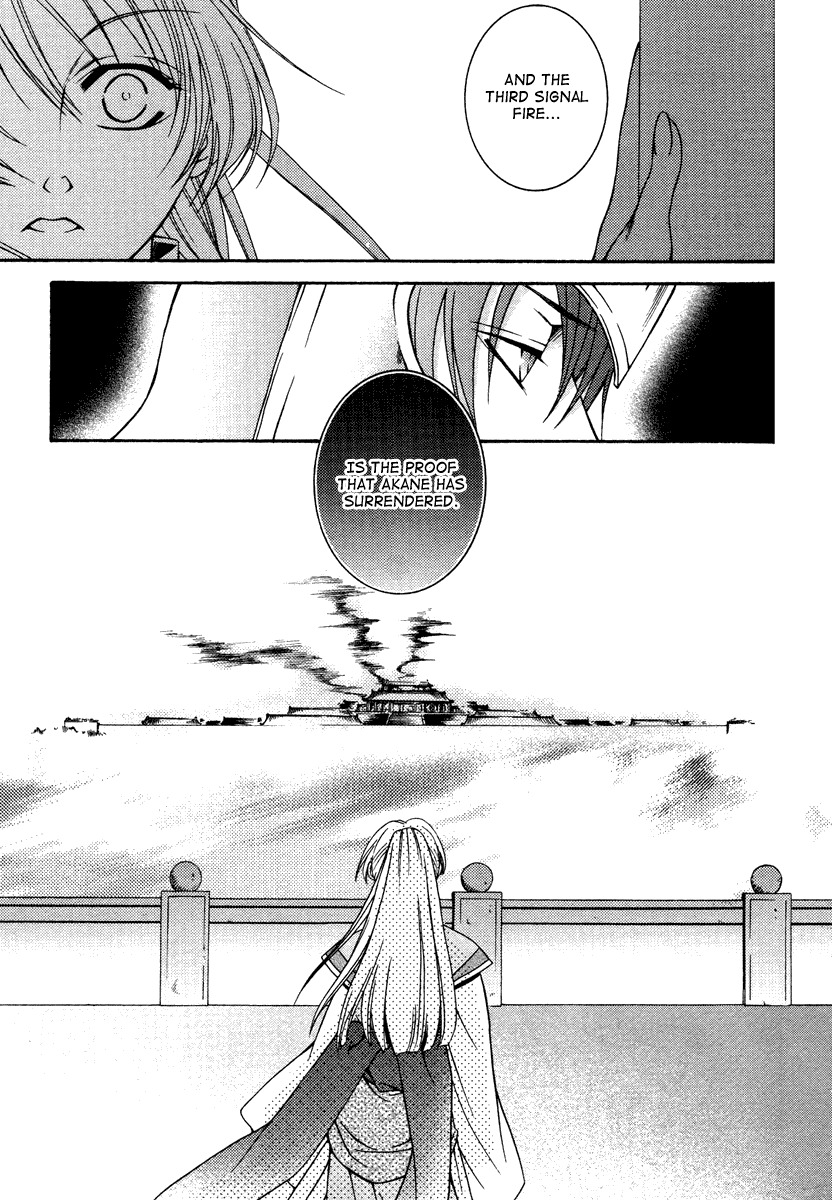 Ruri no Kaze ni Hana wa Nagareru Chapter 1 page 21 - Chapter 1