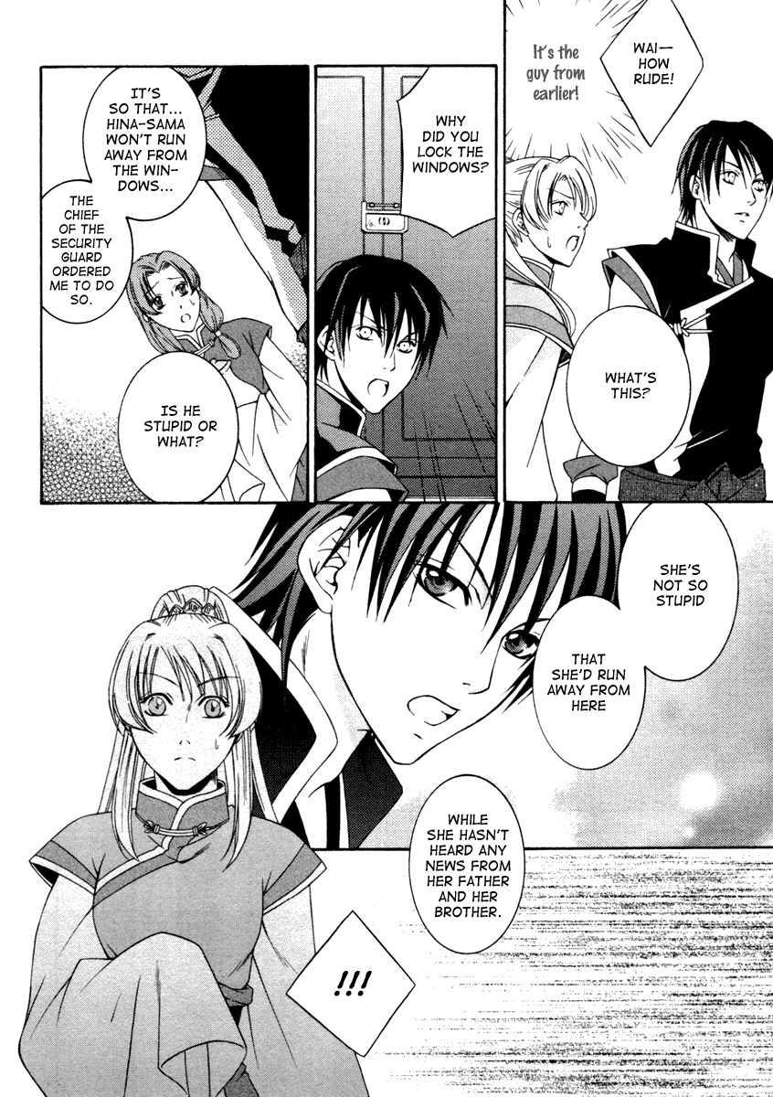Ruri no Kaze ni Hana wa Nagareru Chapter 1 page 36 - Chapter 1